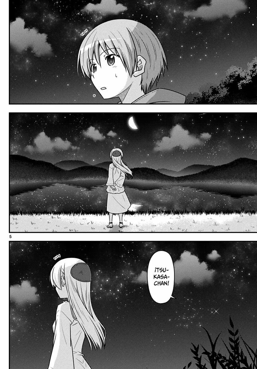 Tonikaku Kawaii Capítulo 102 - Page 6