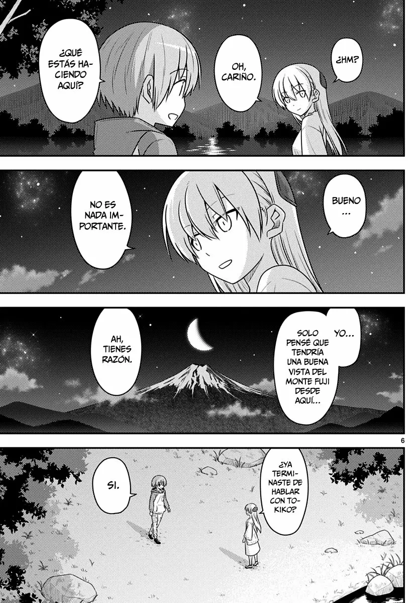 Tonikaku Kawaii Capítulo 102 - Page 7