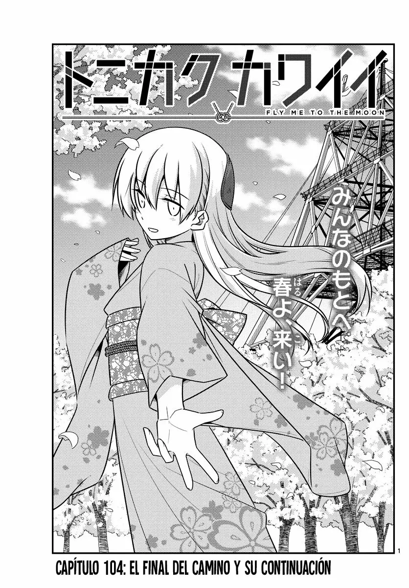 Tonikaku Kawaii Capítulo 104 - Page 2