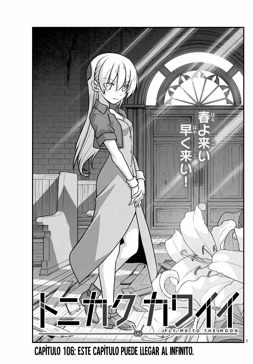 Tonikaku Kawaii Capítulo 106 - Page 2