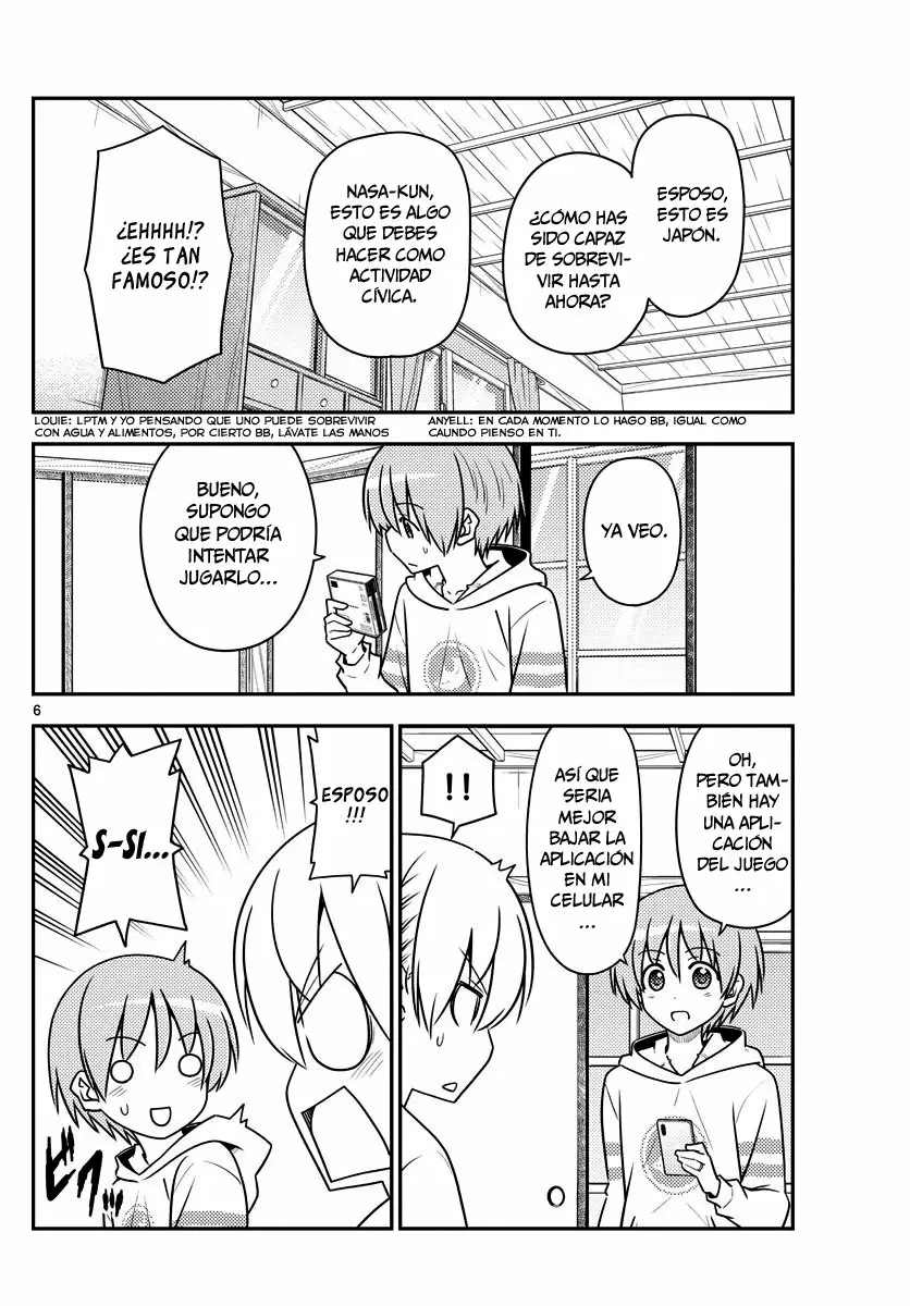Tonikaku Kawaii Capítulo 106 - Page 7