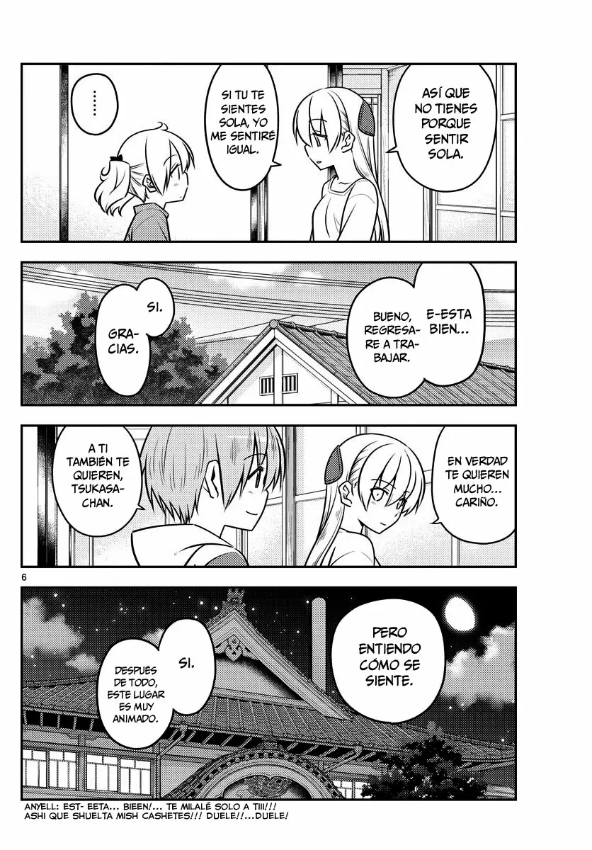 Tonikaku Kawaii Capítulo 107 - Page 7