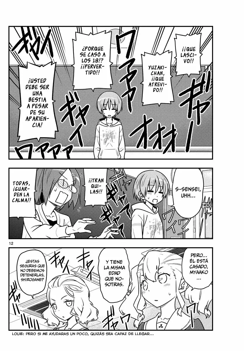 Tonikaku Kawaii Capítulo 108 - Page 13