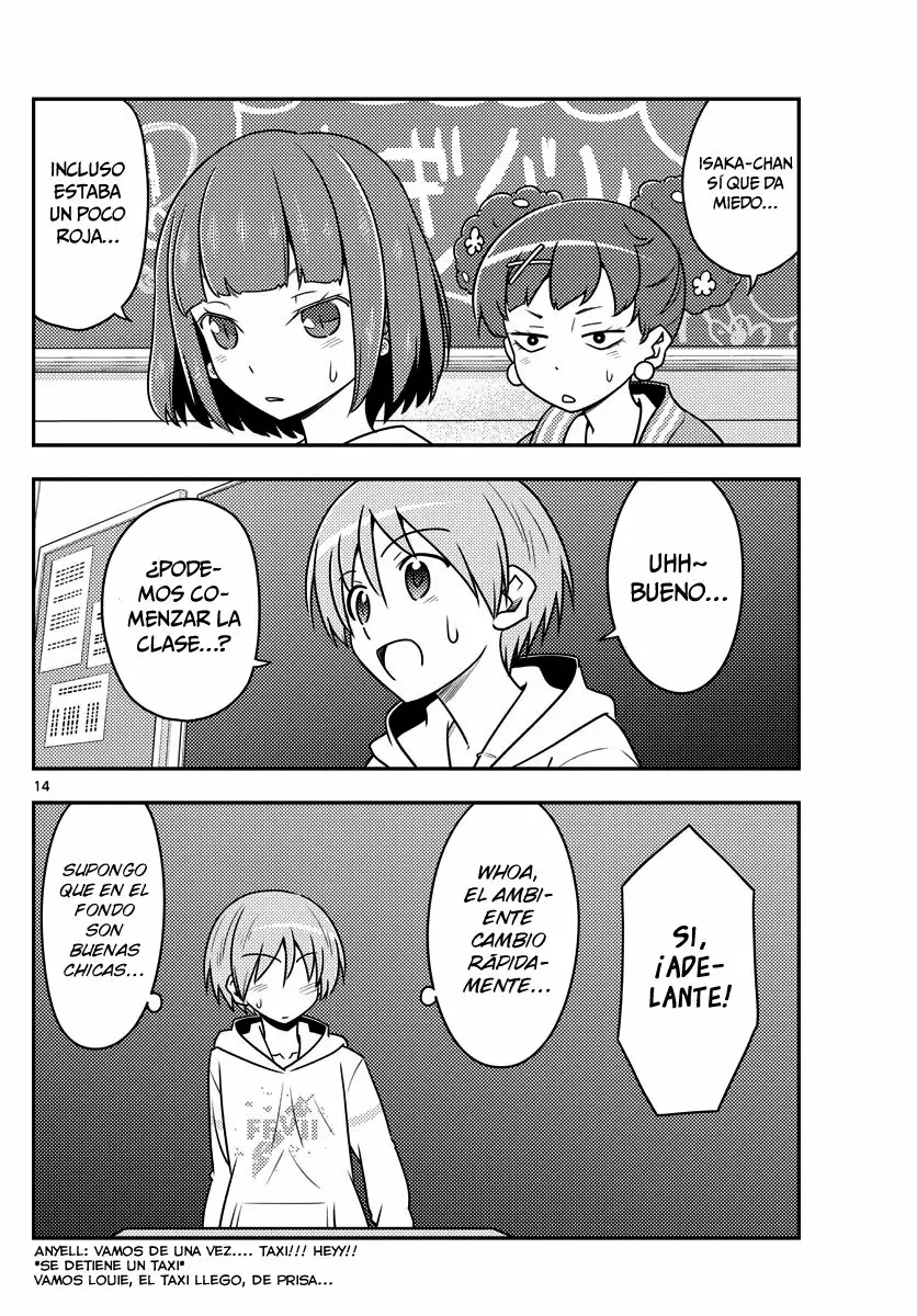 Tonikaku Kawaii Capítulo 108 - Page 15