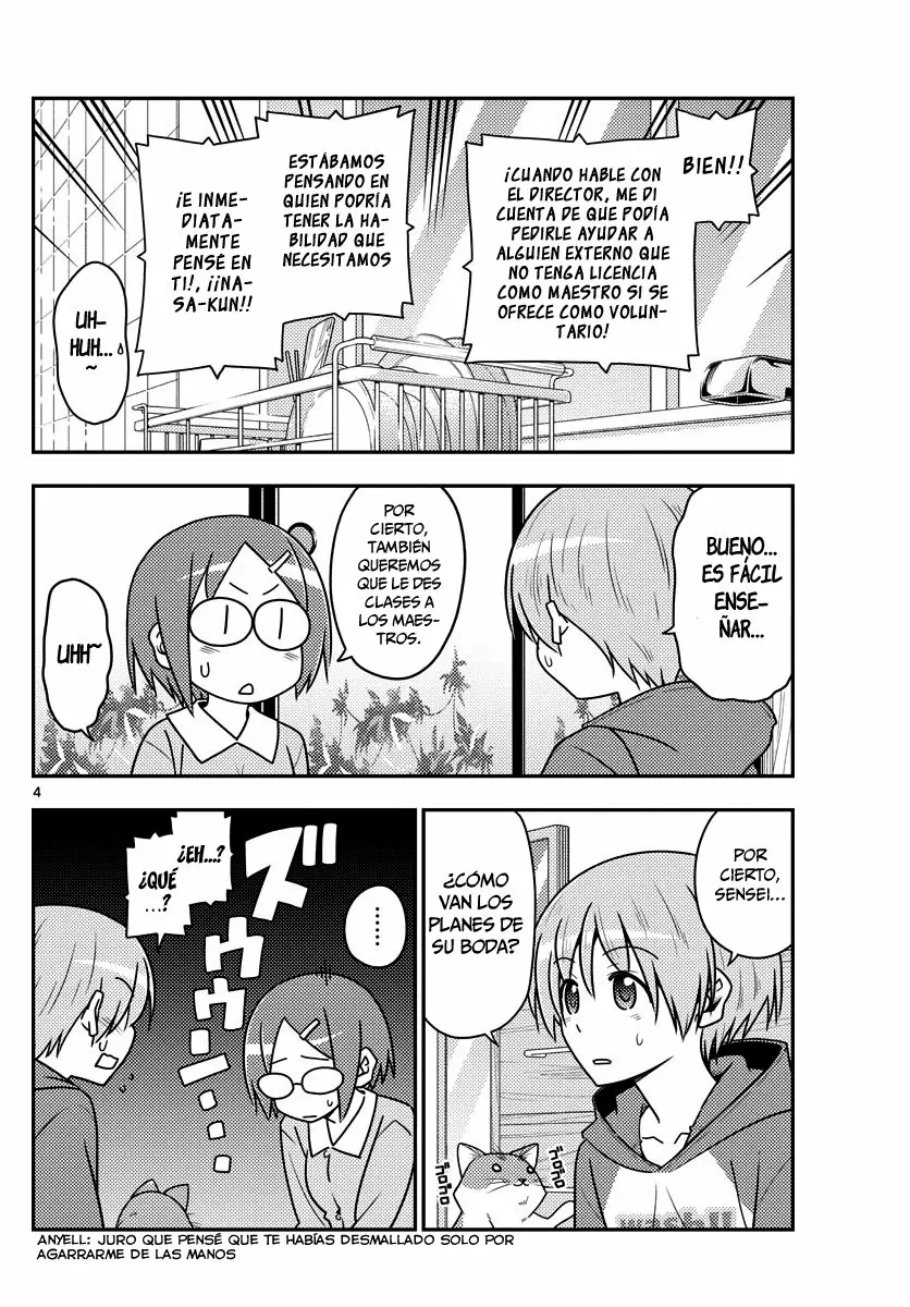 Tonikaku Kawaii Capítulo 108 - Page 5