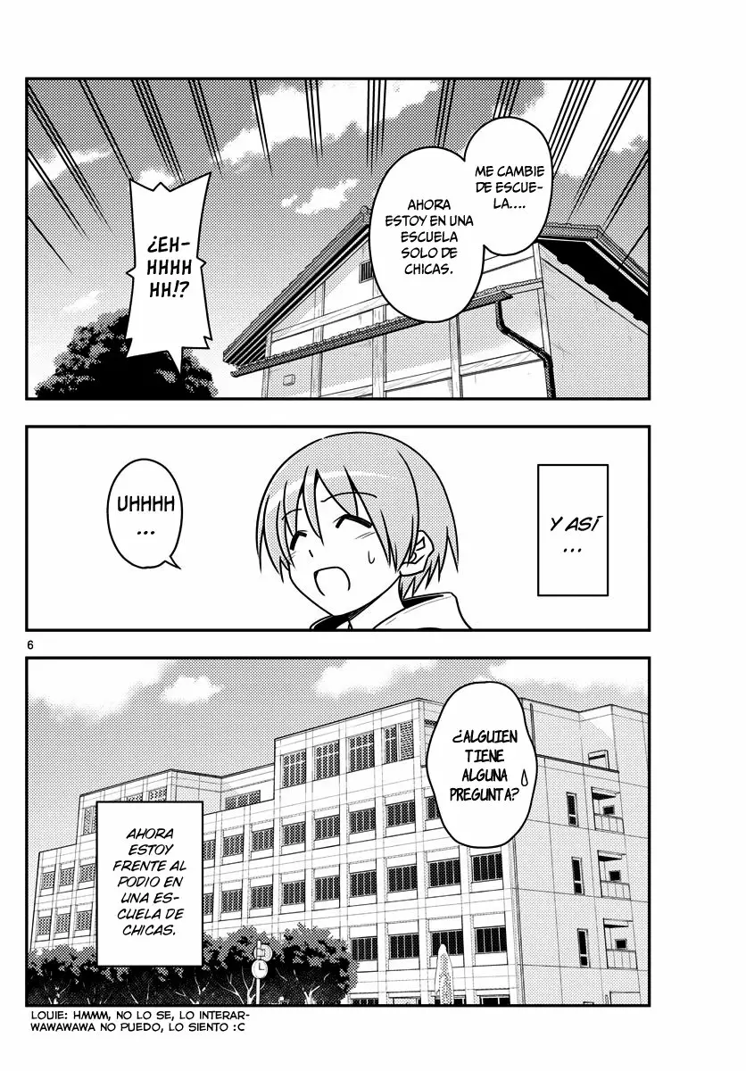 Tonikaku Kawaii Capítulo 108 - Page 7
