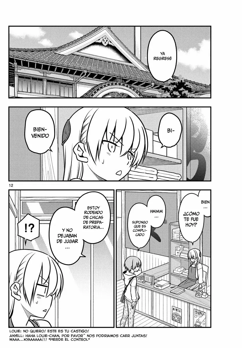 Tonikaku Kawaii Capítulo 109 - Page 13