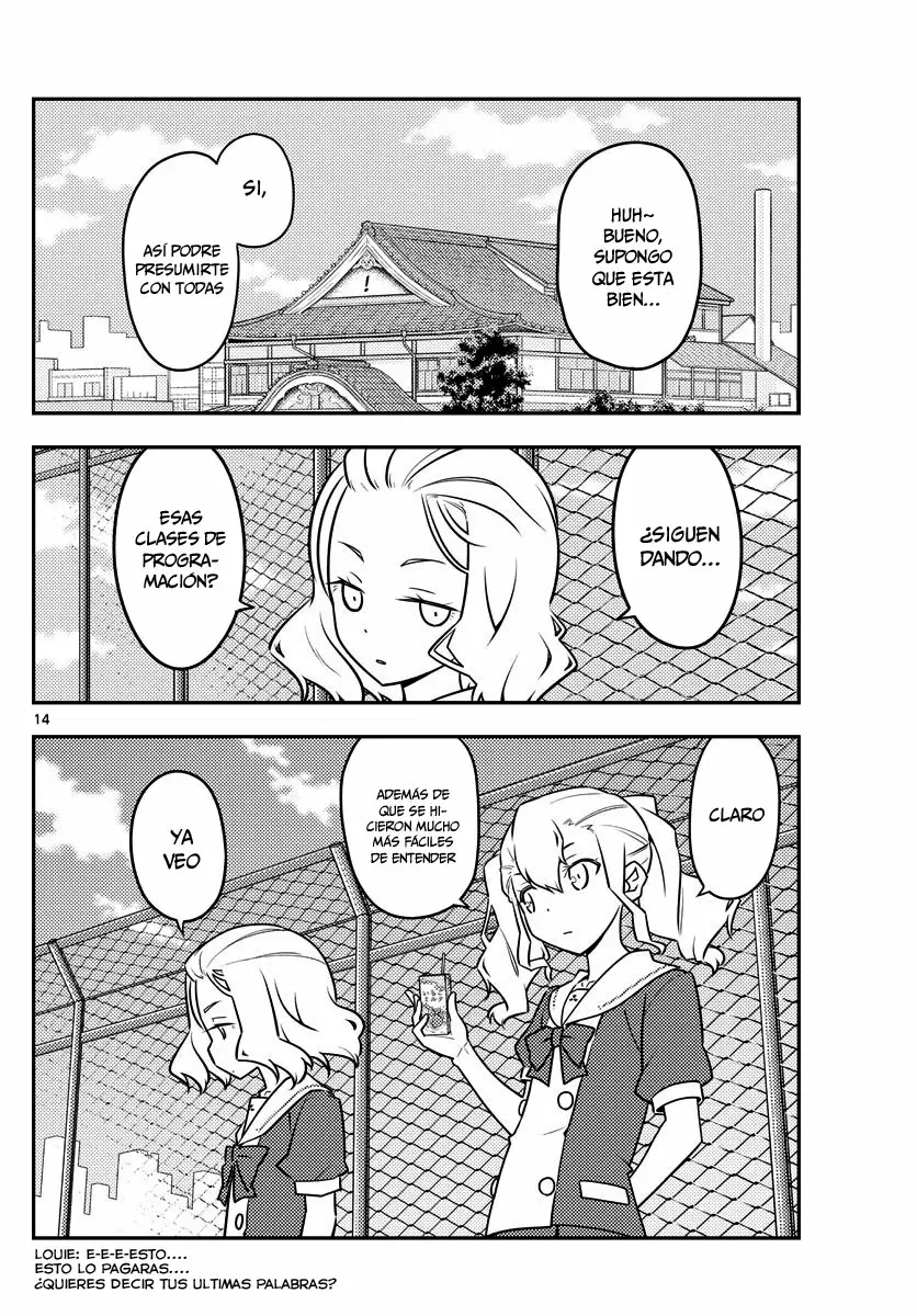 Tonikaku Kawaii Capítulo 109 - Page 15