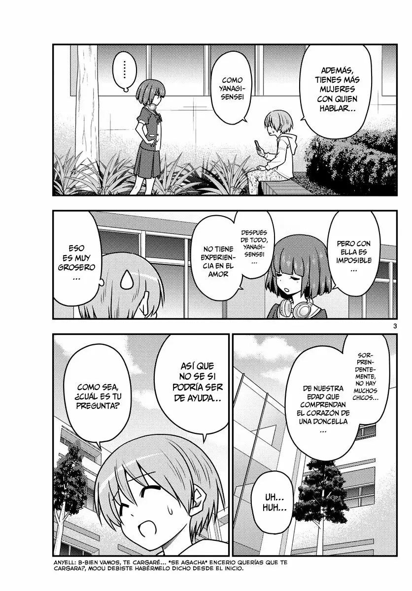 Tonikaku Kawaii Capítulo 109 - Page 4