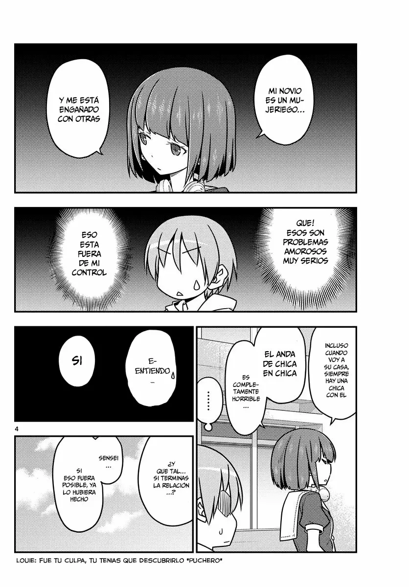 Tonikaku Kawaii Capítulo 109 - Page 5