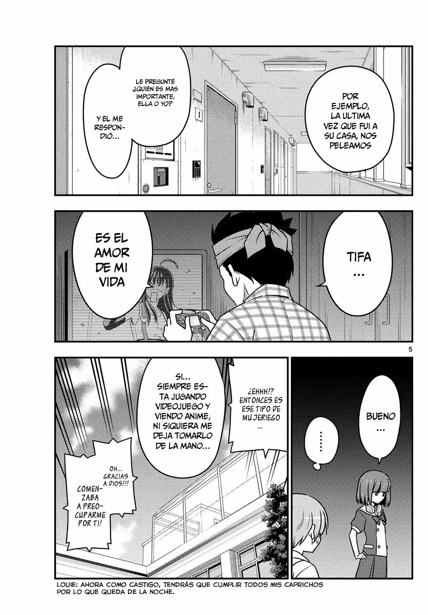 Tonikaku Kawaii Capítulo 109 - Page 6