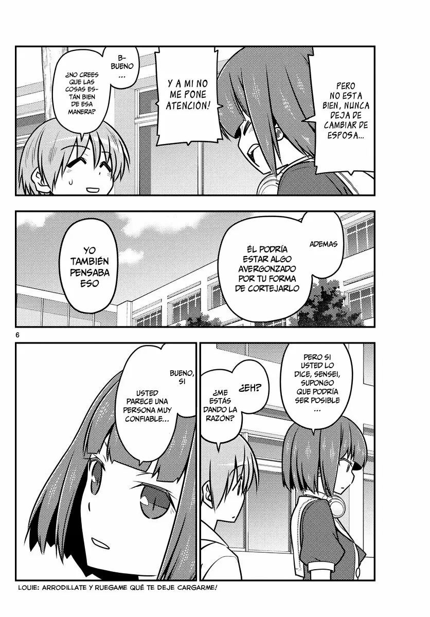 Tonikaku Kawaii Capítulo 109 - Page 7