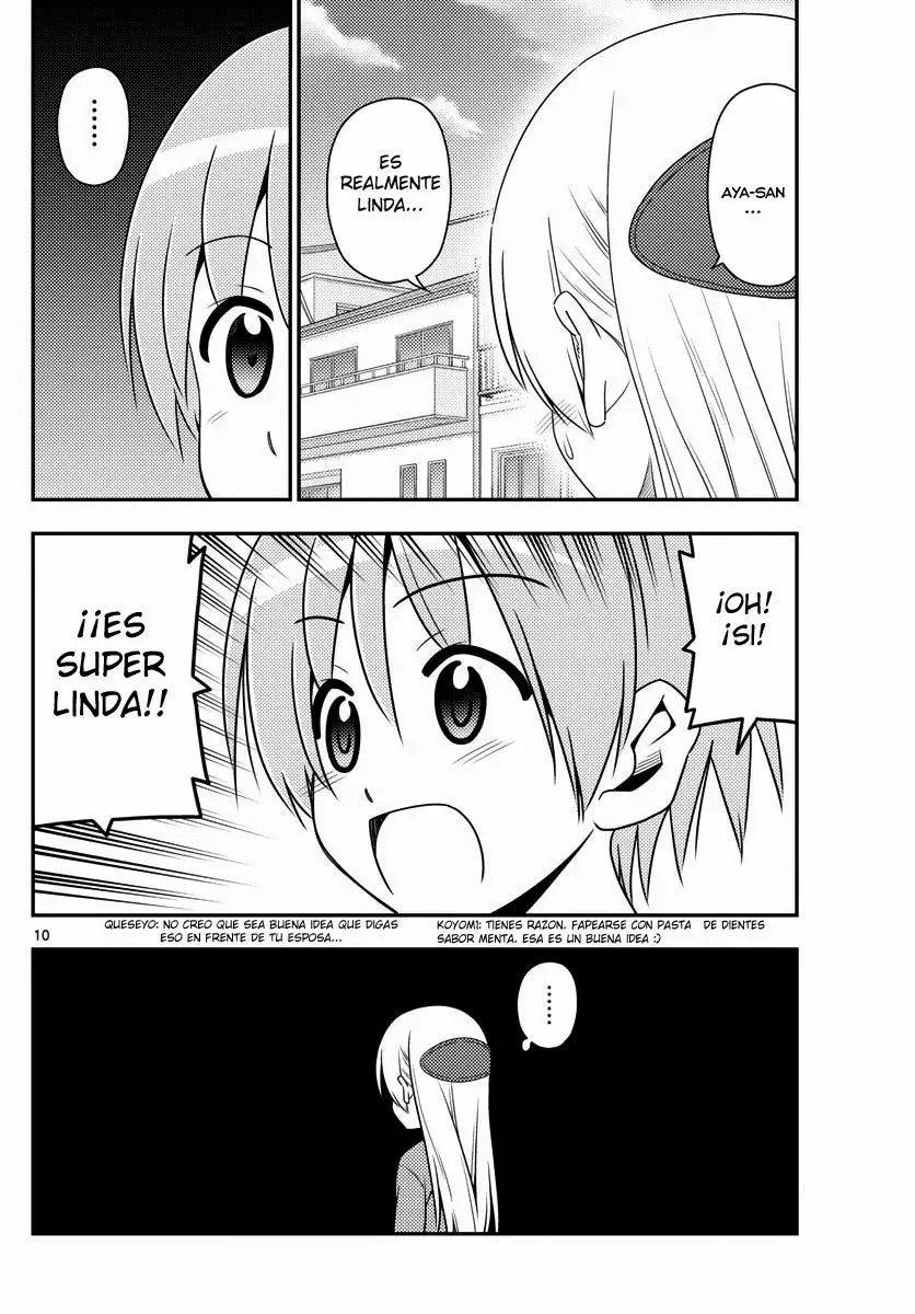 Tonikaku Kawaii Capítulo 11 - Page 11