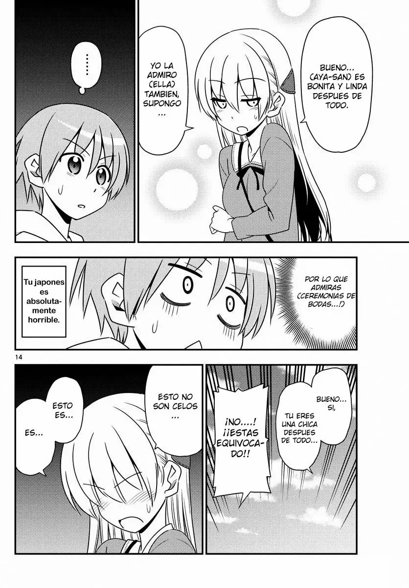 Tonikaku Kawaii Capítulo 11 - Page 15