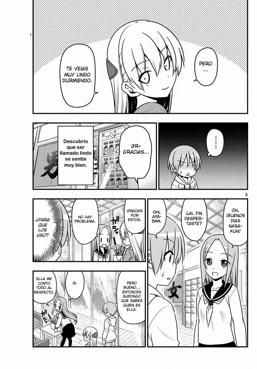 Tonikaku Kawaii Capítulo 11 - Page 6