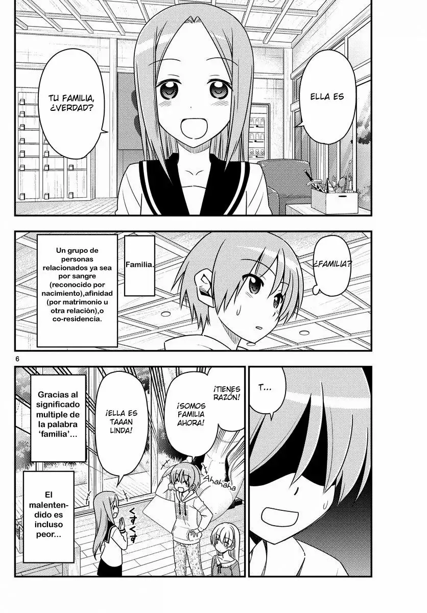 Tonikaku Kawaii Capítulo 11 - Page 7