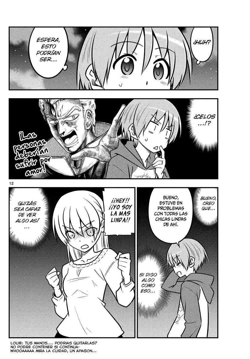 Tonikaku Kawaii Capítulo 110 - Page 13
