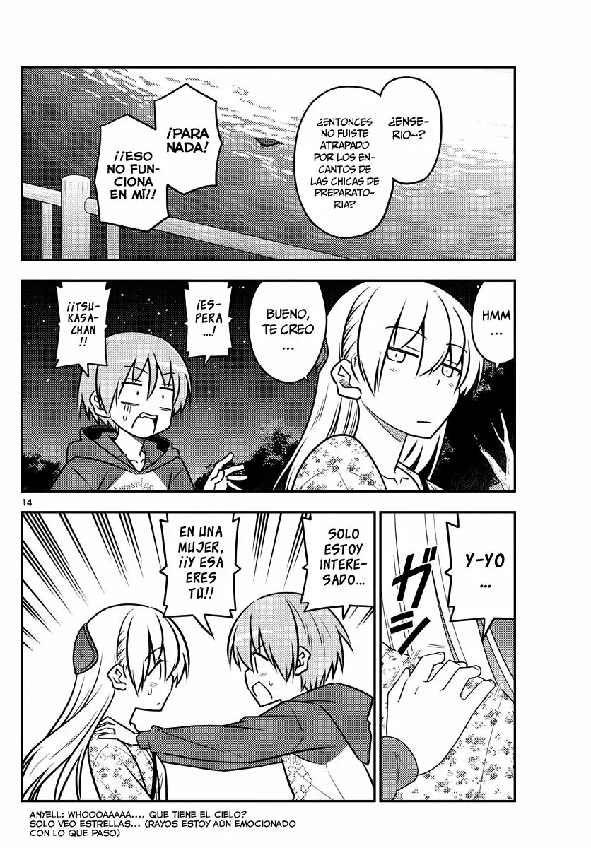 Tonikaku Kawaii Capítulo 110 - Page 15