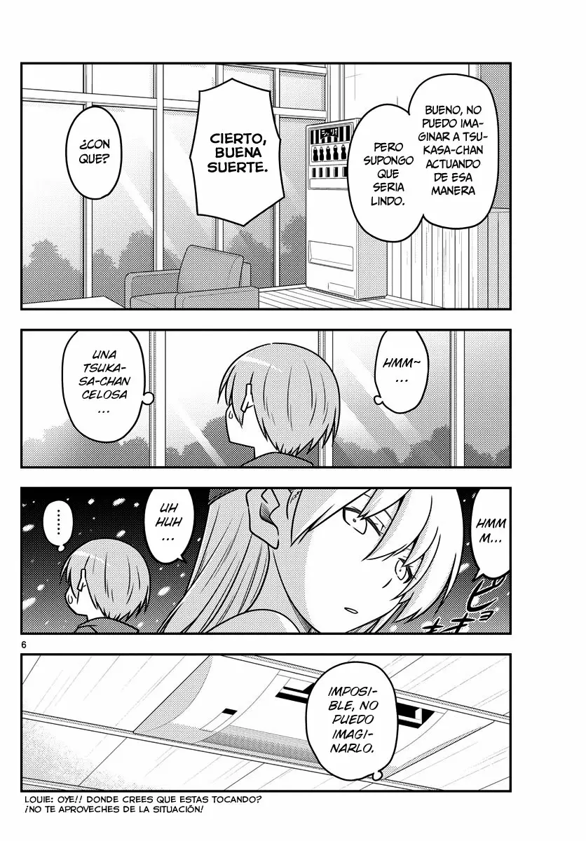 Tonikaku Kawaii Capítulo 110 - Page 7