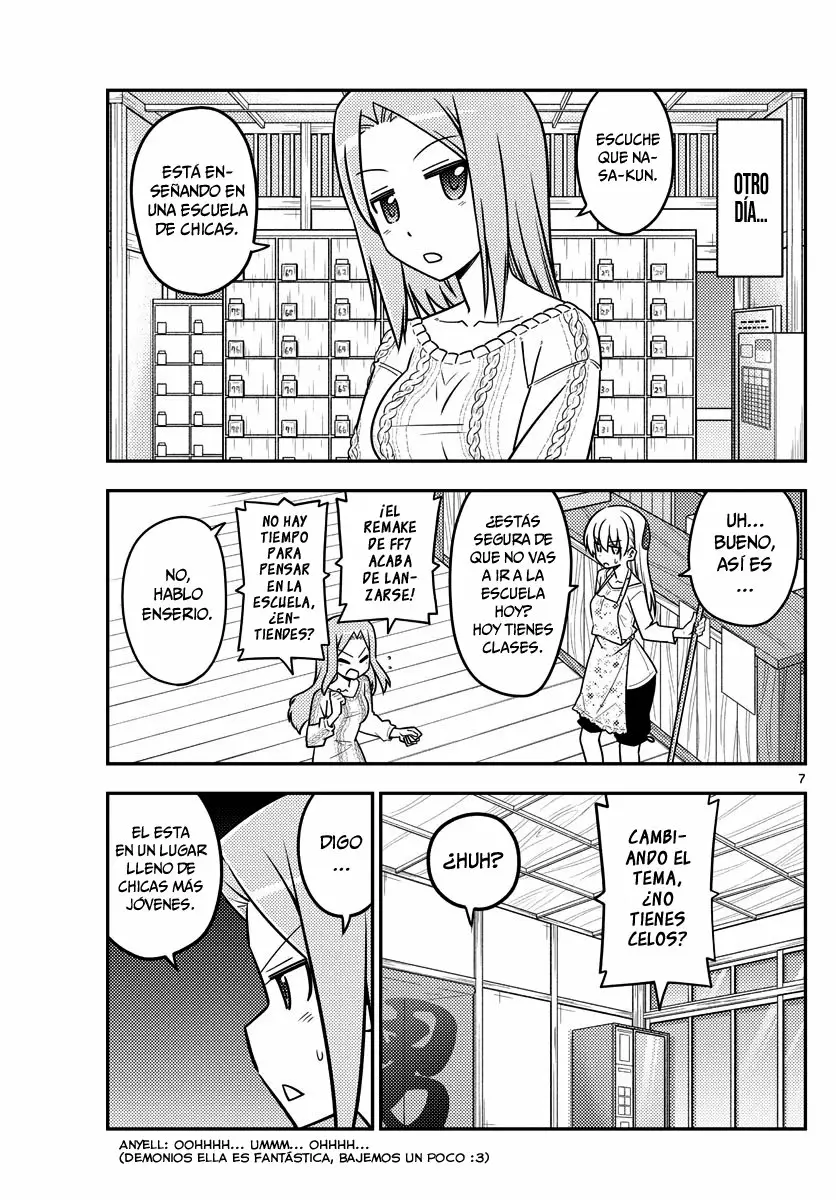 Tonikaku Kawaii Capítulo 110 - Page 8