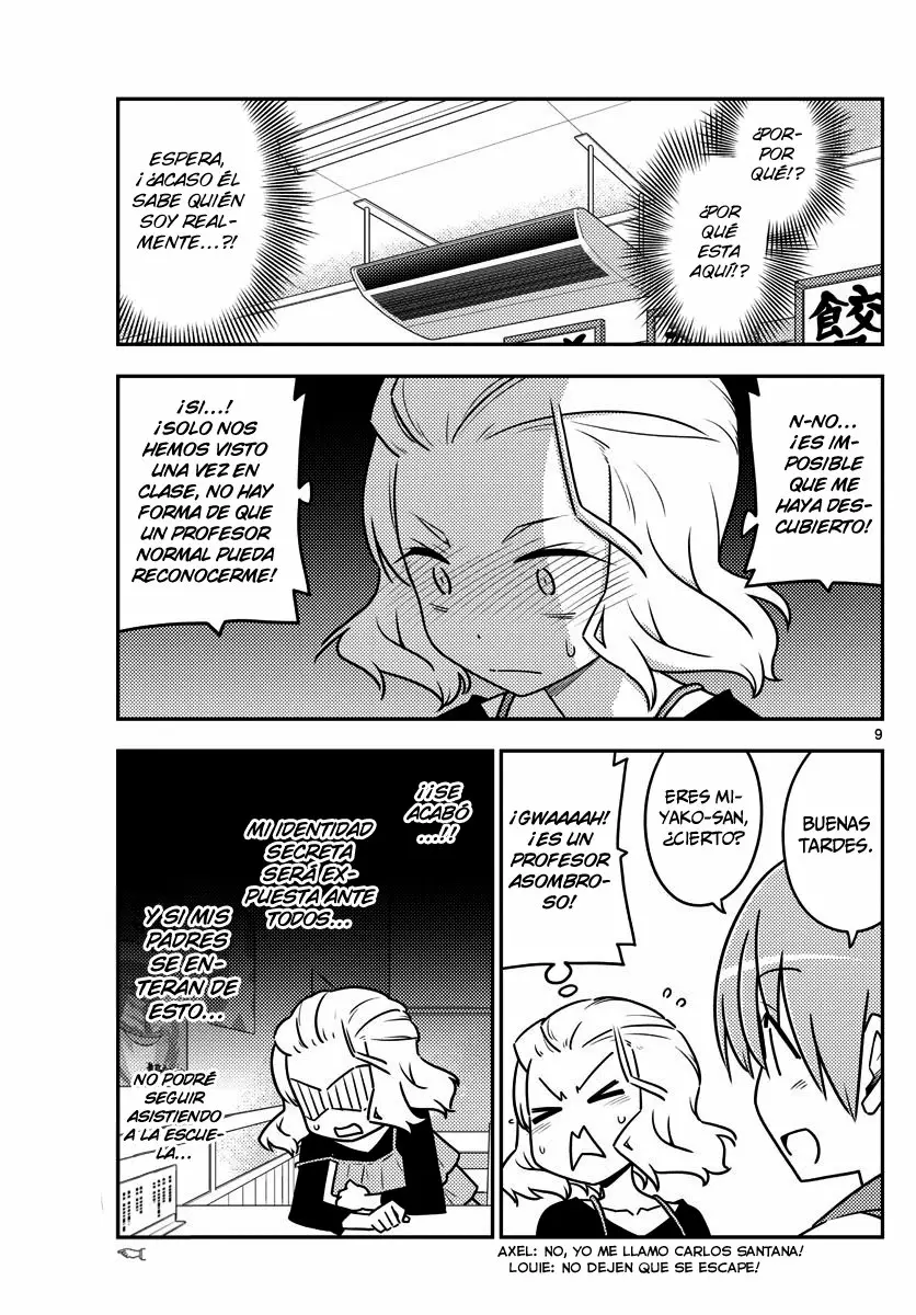 Tonikaku Kawaii Capítulo 111 - Page 10