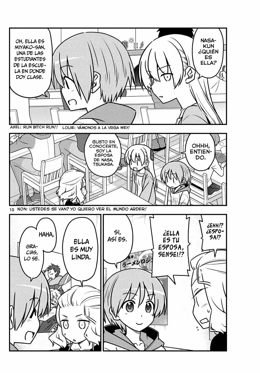 Tonikaku Kawaii Capítulo 111 - Page 11