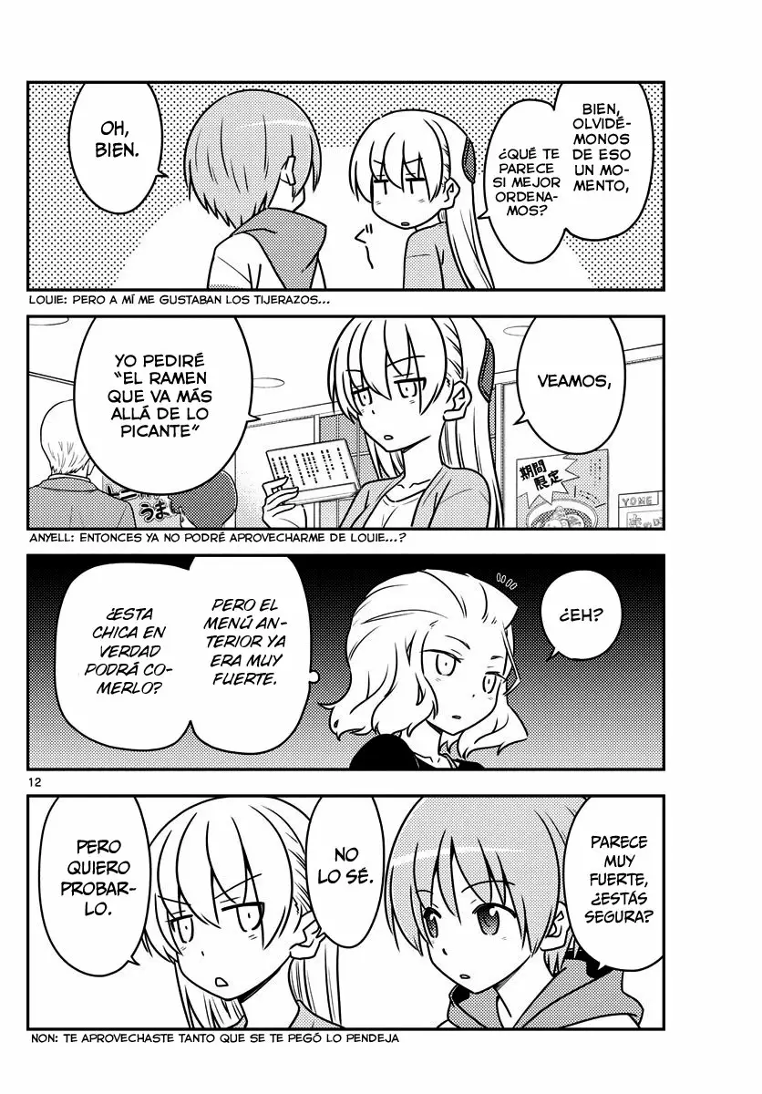 Tonikaku Kawaii Capítulo 111 - Page 13