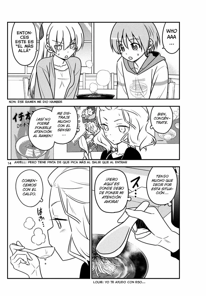 Tonikaku Kawaii Capítulo 111 - Page 15