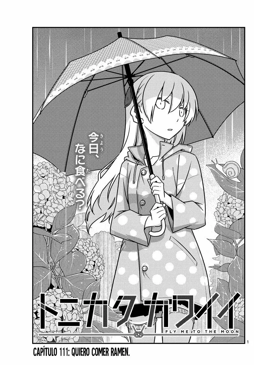 Tonikaku Kawaii Capítulo 111 - Page 2