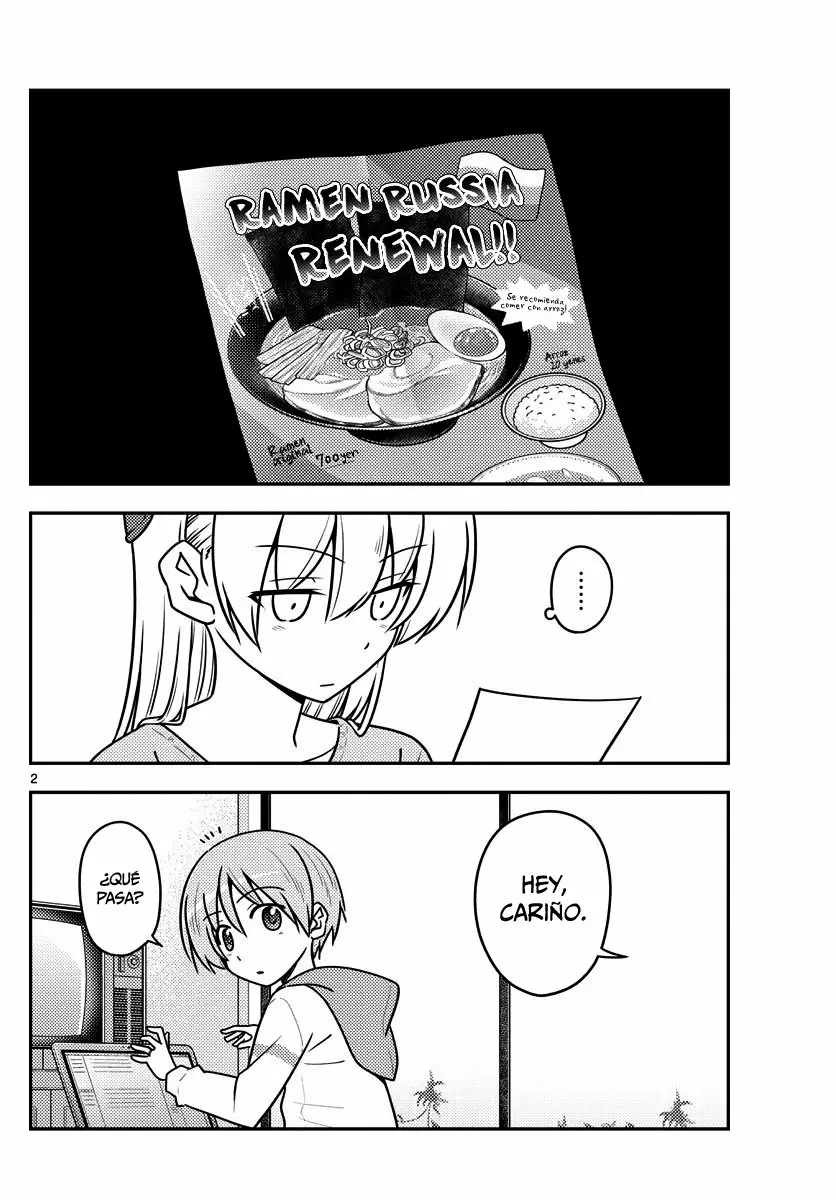 Tonikaku Kawaii Capítulo 111 - Page 3
