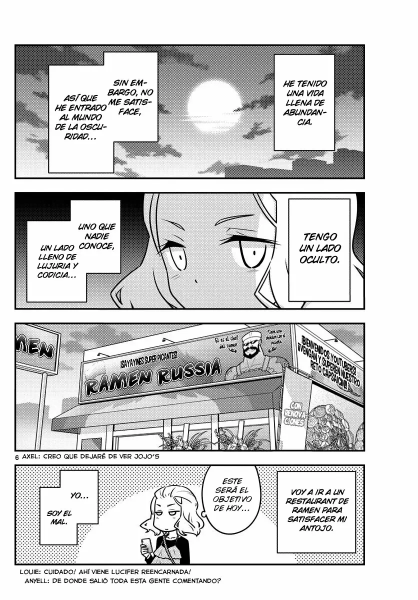 Tonikaku Kawaii Capítulo 111 - Page 7