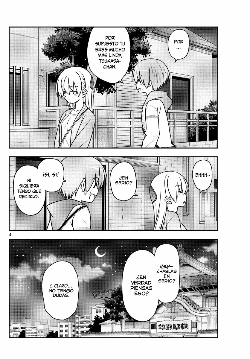 Tonikaku Kawaii Capítulo 112 - Page 5