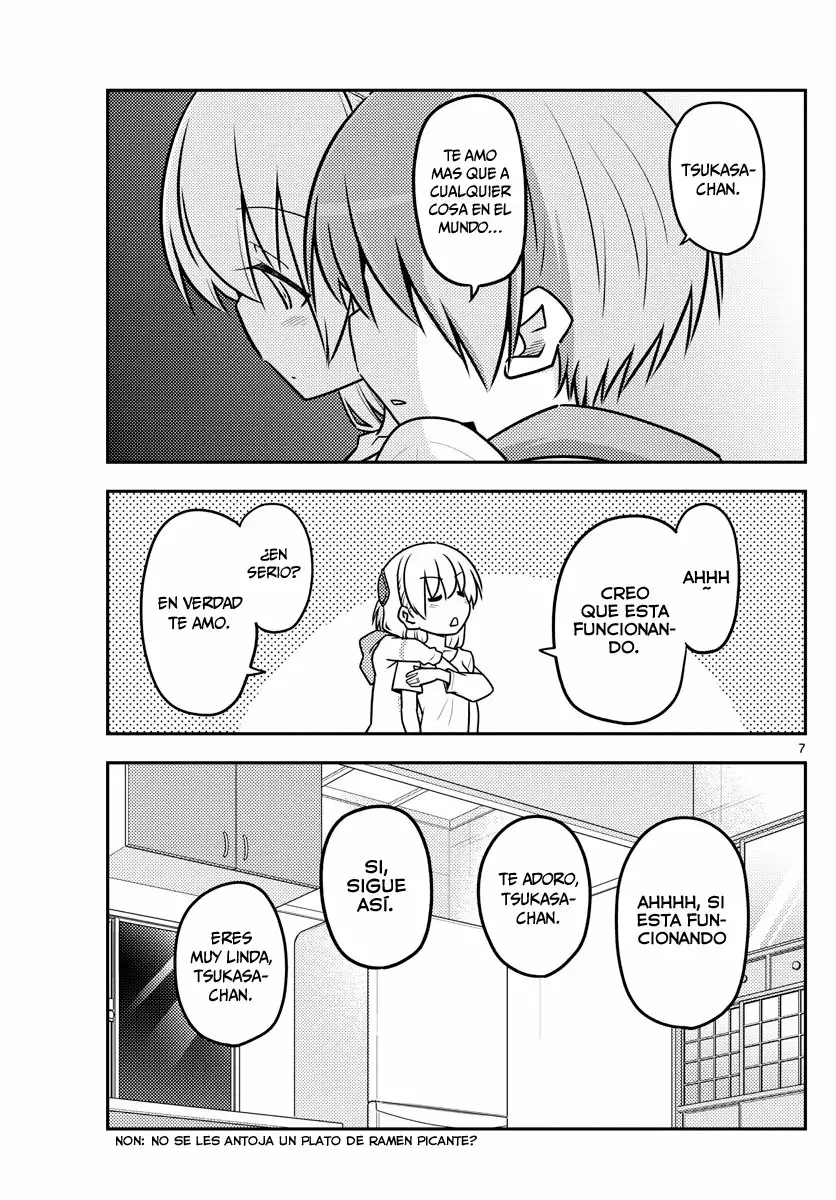 Tonikaku Kawaii Capítulo 112 - Page 8