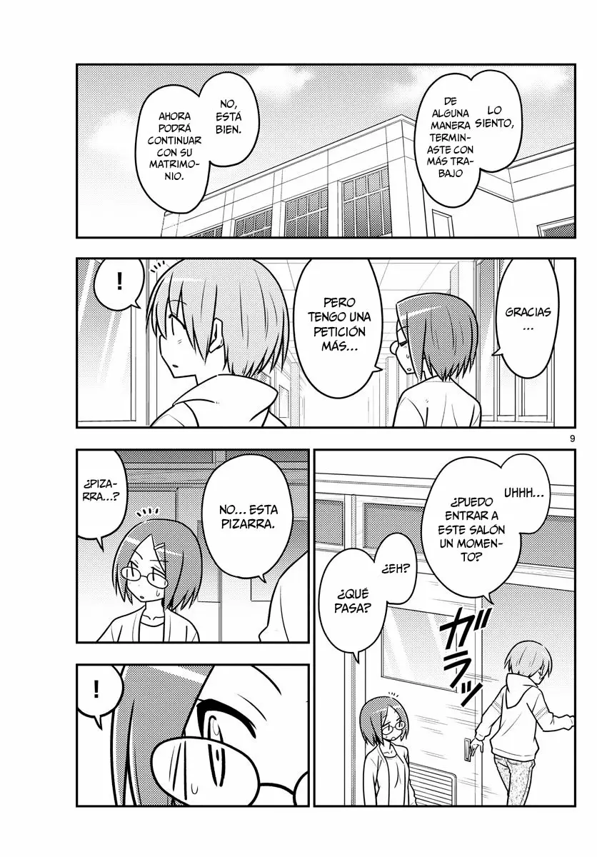 Tonikaku Kawaii Capítulo 113 - Page 10