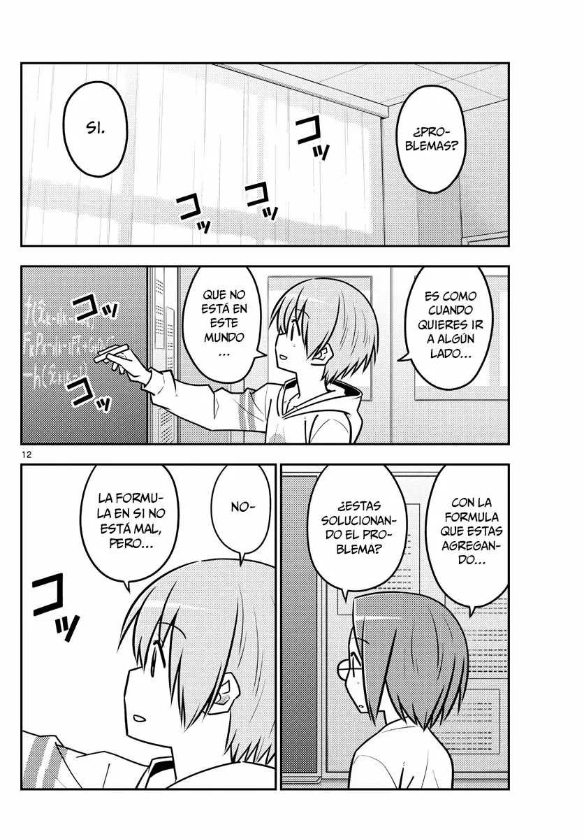 Tonikaku Kawaii Capítulo 113 - Page 13