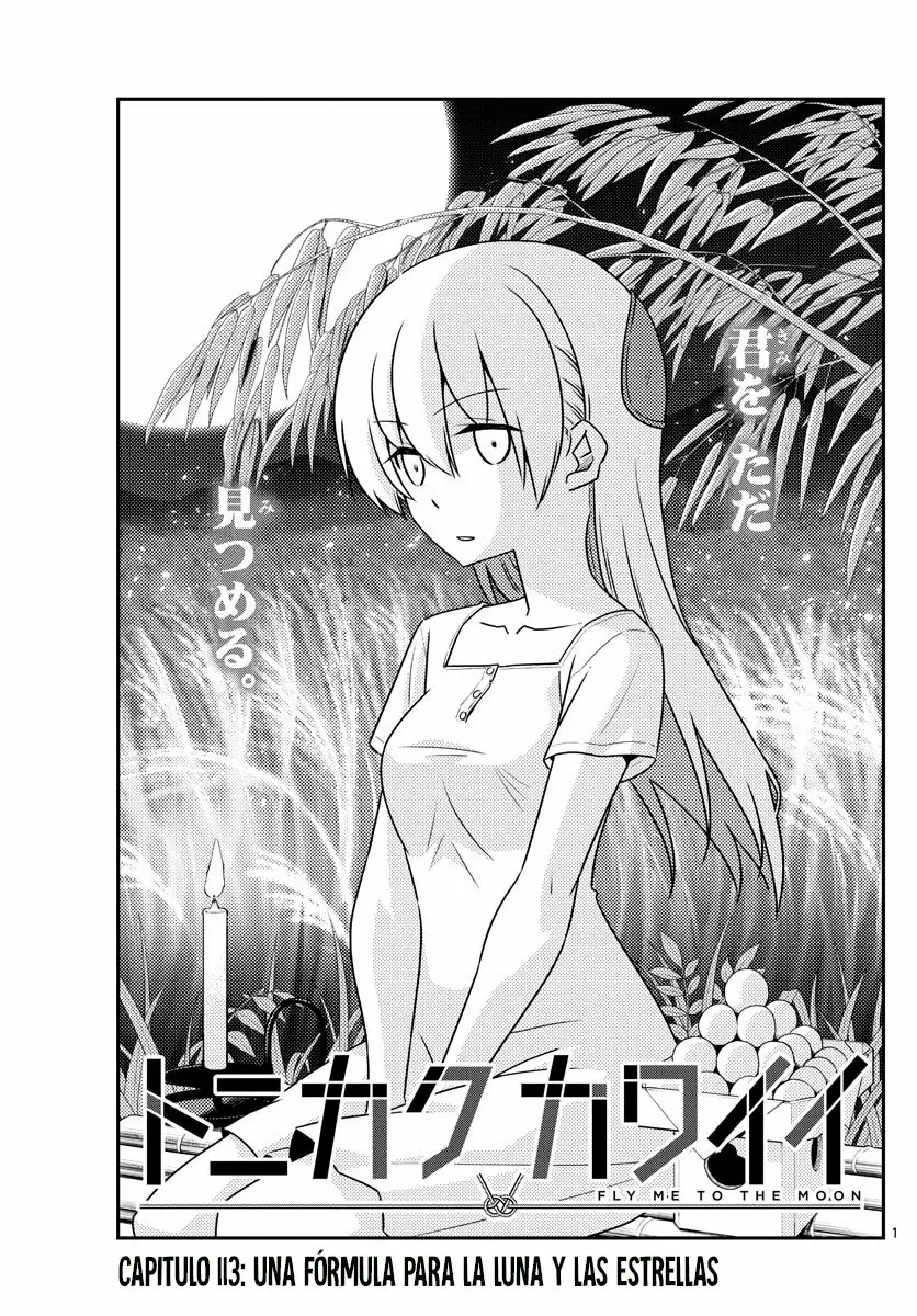 Tonikaku Kawaii Capítulo 113 - Page 2