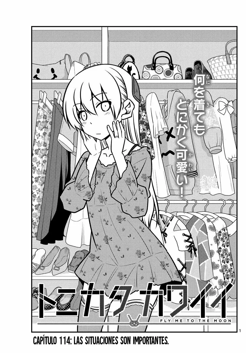 Tonikaku Kawaii Capítulo 114 - Page 2