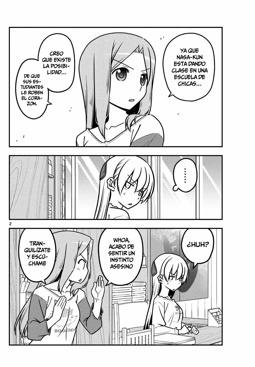 Tonikaku Kawaii Capítulo 114 - Page 3