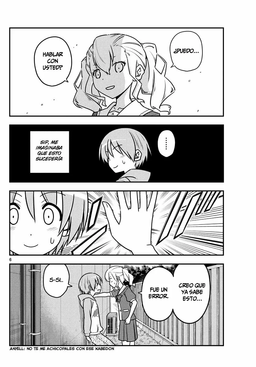Tonikaku Kawaii Capítulo 115 - Page 7