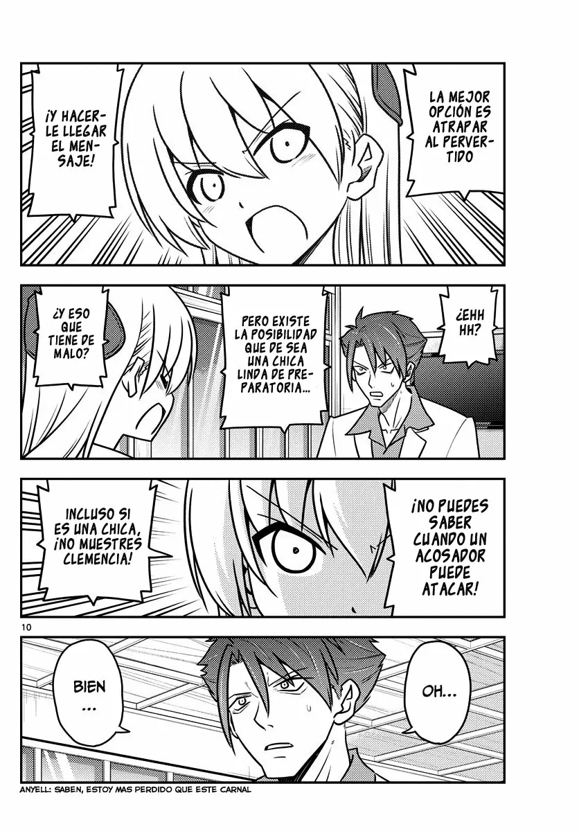 Tonikaku Kawaii Capítulo 116 - Page 11
