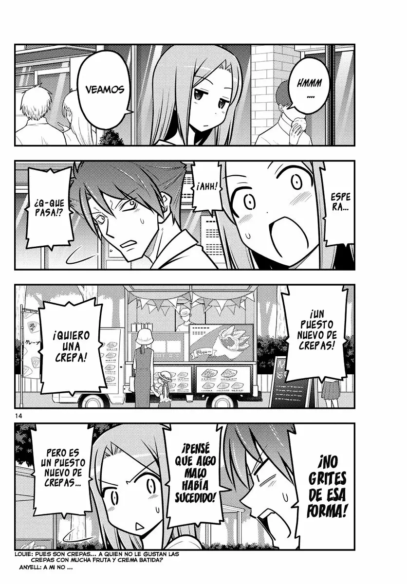 Tonikaku Kawaii Capítulo 116 - Page 15