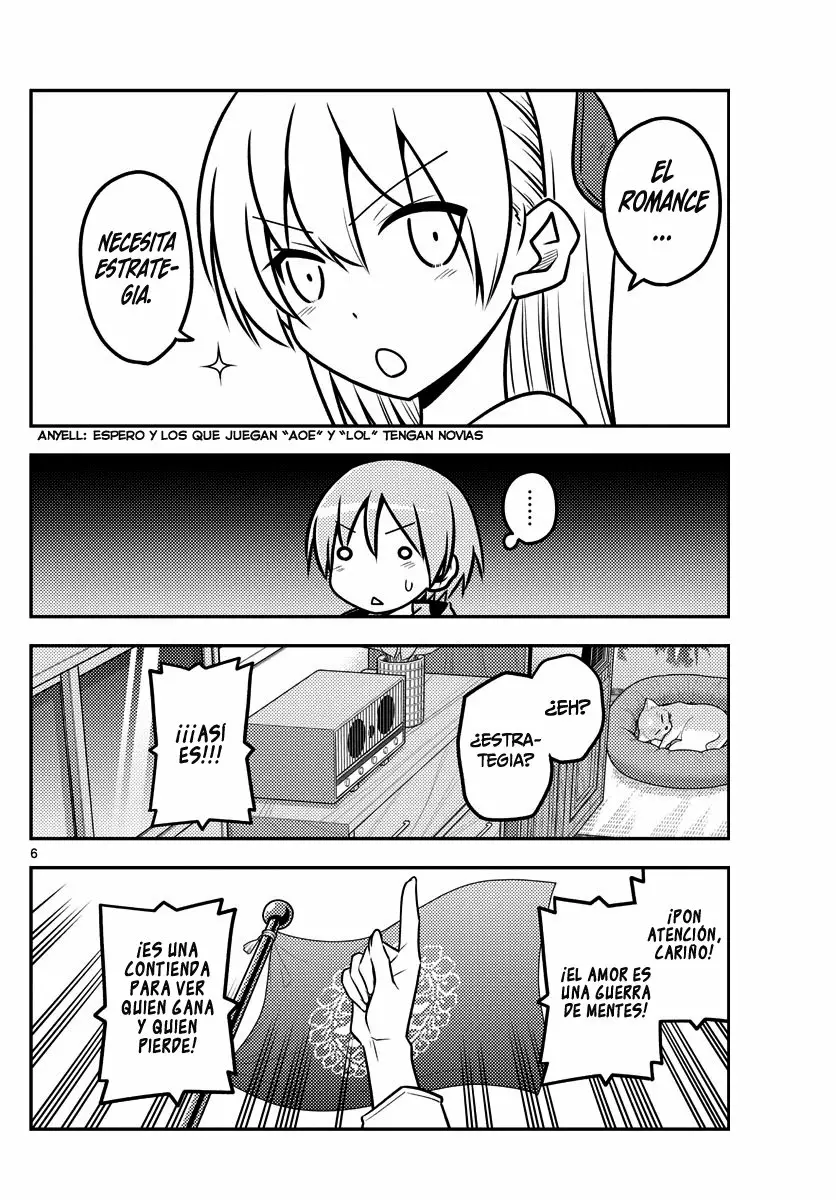 Tonikaku Kawaii Capítulo 116 - Page 7