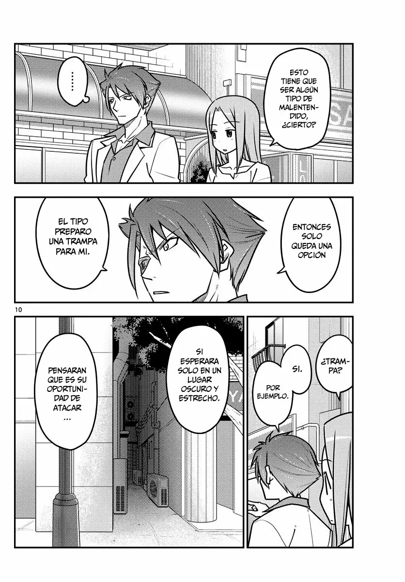 Tonikaku Kawaii Capítulo 117 - Page 11