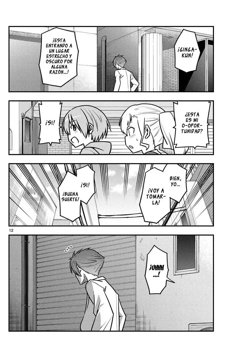 Tonikaku Kawaii Capítulo 117 - Page 13
