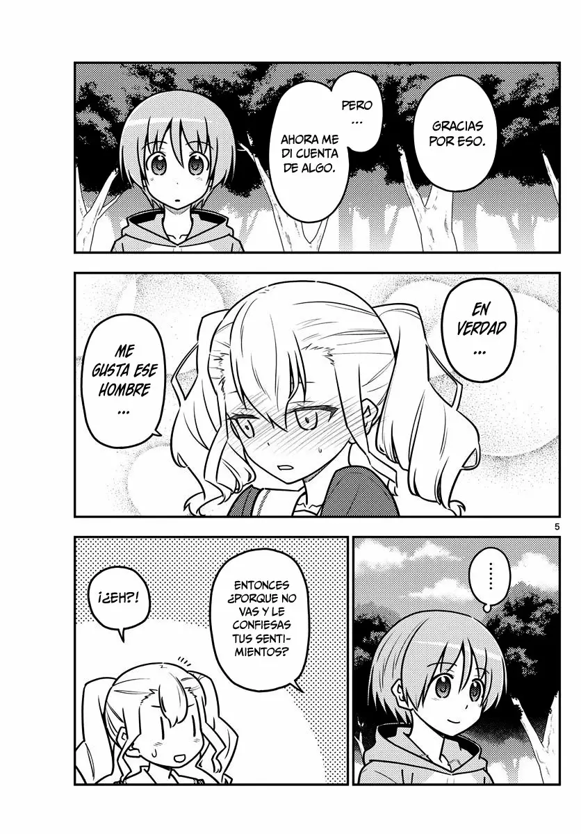 Tonikaku Kawaii Capítulo 117 - Page 6