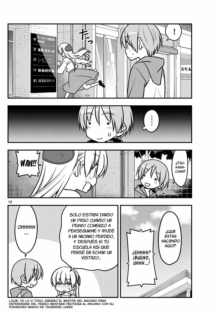 Tonikaku Kawaii Capítulo 118 - Page 11