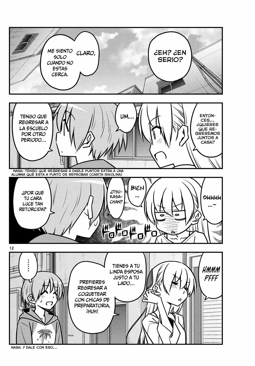 Tonikaku Kawaii Capítulo 118 - Page 13