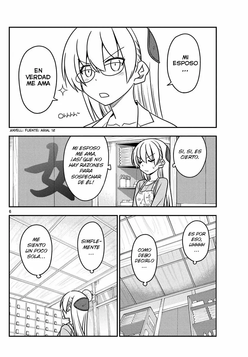 Tonikaku Kawaii Capítulo 118 - Page 7
