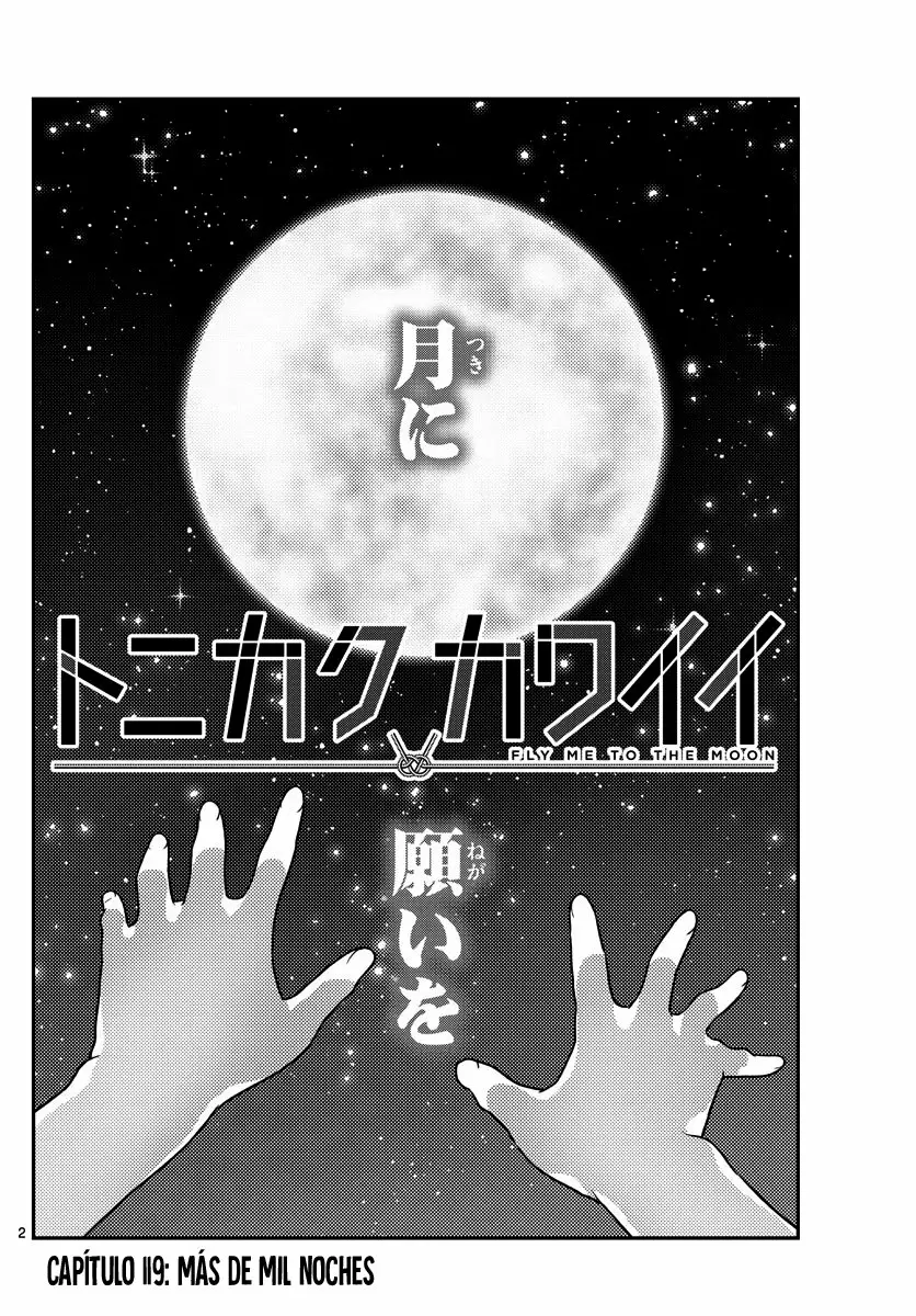 Tonikaku Kawaii Capítulo 119 - Page 3