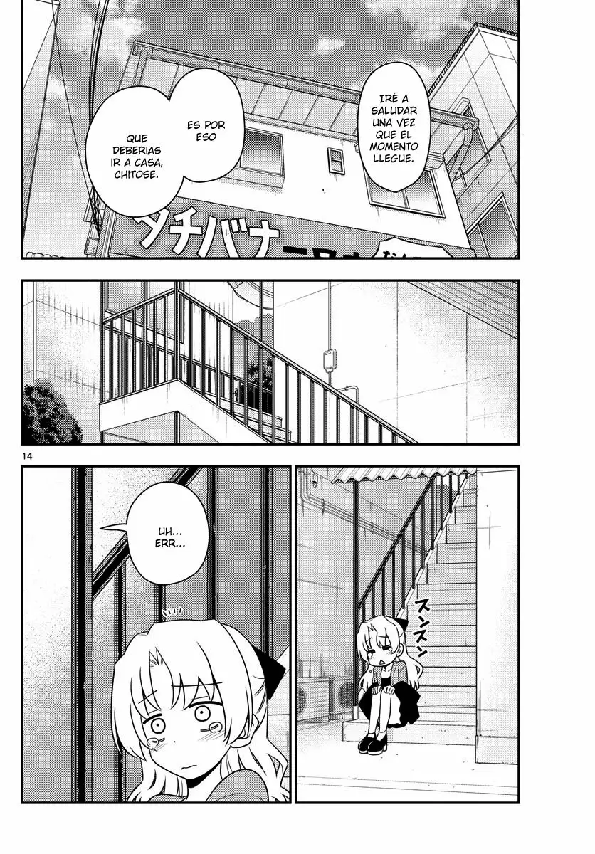 Tonikaku Kawaii Capítulo 12 - Page 15